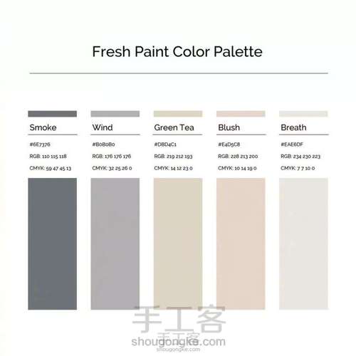 各处搬运的配色图 第128步