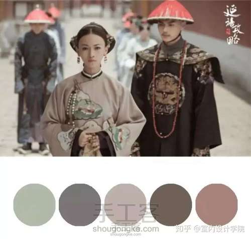 各处搬运的配色图 第134步