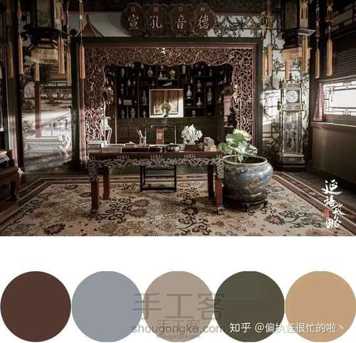 各处搬运的配色图 第137步