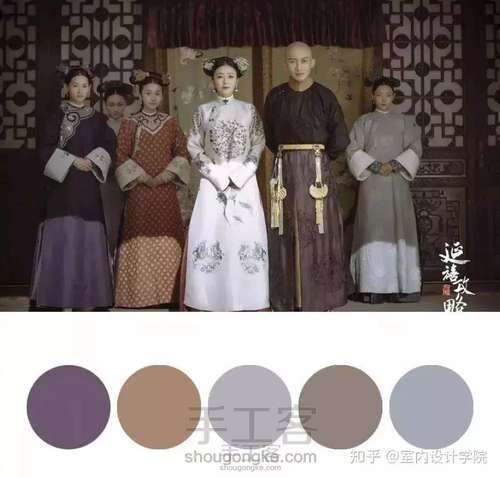 各处搬运的配色图 第140步