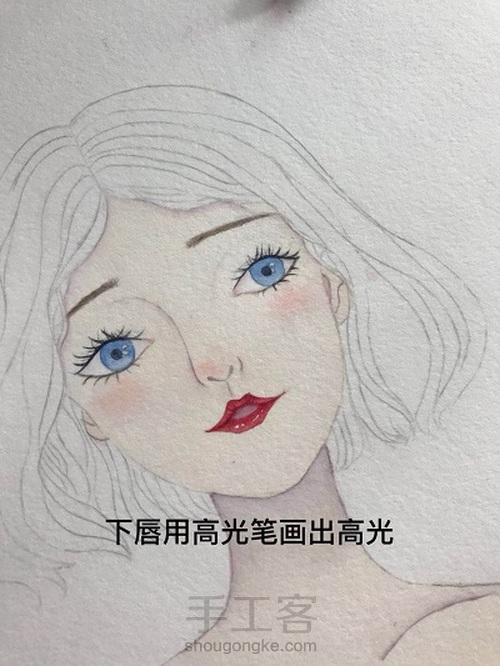 美少女肖像水彩画 第11步