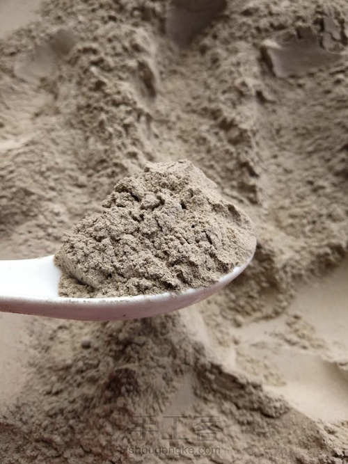 祛痘粉刺痤疮中药面膜 第1步