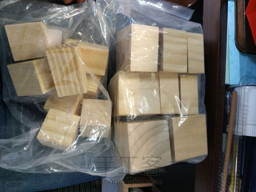 一叶知秋 人生第一个作品 第1步