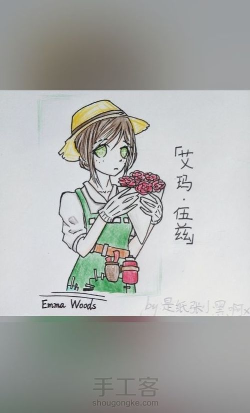 女仆装啊 第5步