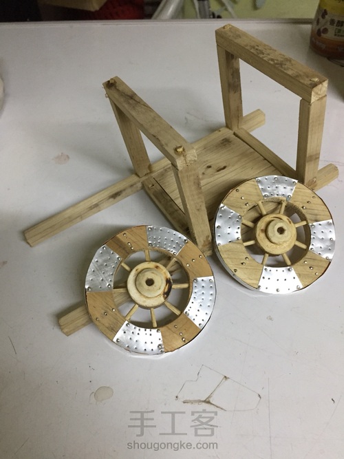 中国风马车 第7步