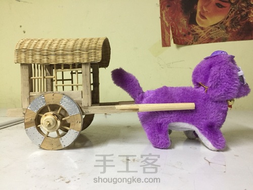 中国风马车 第9步