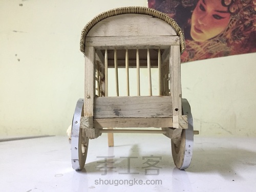 中国风马车 第14步