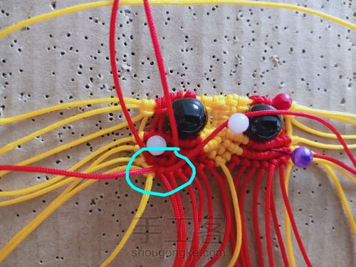 小金鱼 款式一 第10步