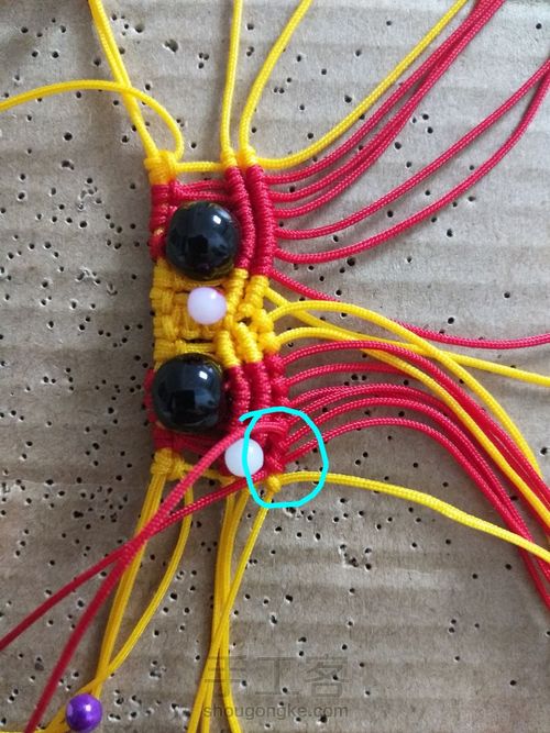 小金鱼 款式一 第8步