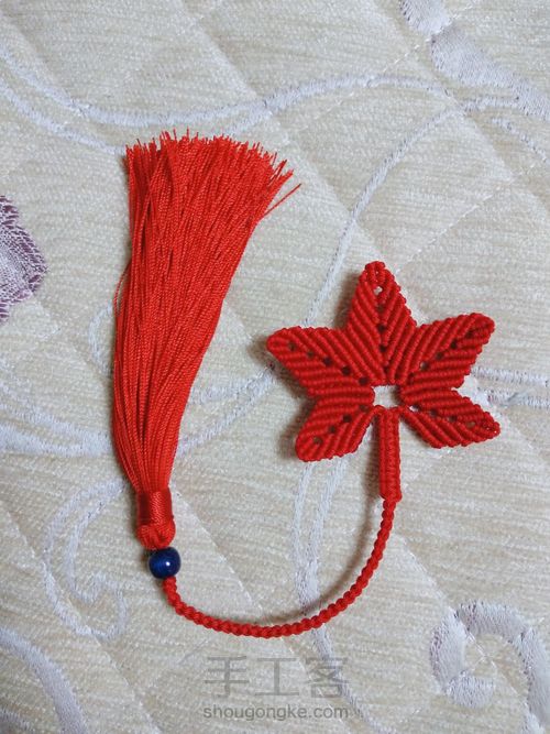 枫叶书签 第39步