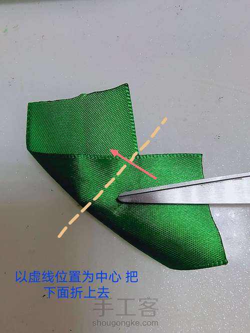 玫瑰花笔 第13步