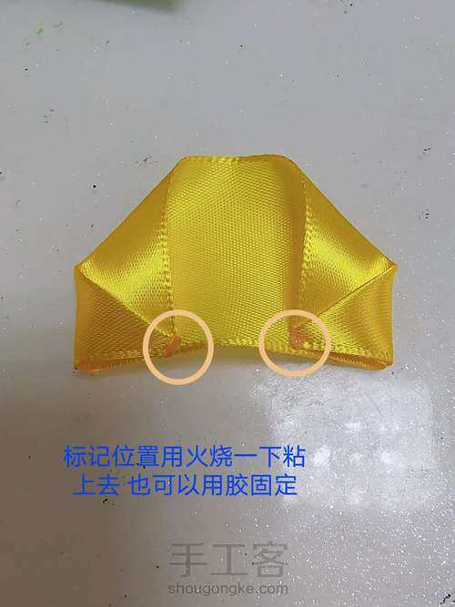 玫瑰花笔 第6步