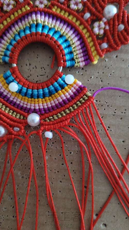 凤冠花嫁相守教程 下 第10步