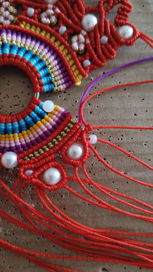 凤冠花嫁相守教程 下 第21步