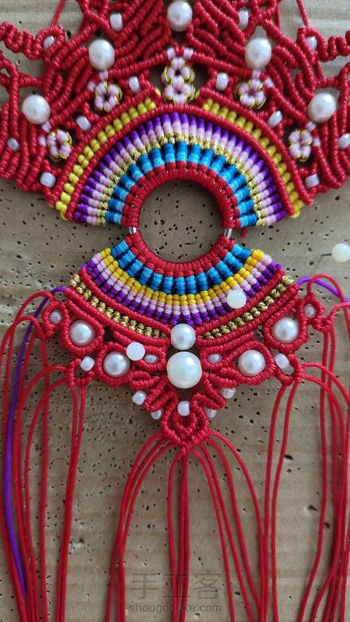 凤冠花嫁相守教程 下 第36步