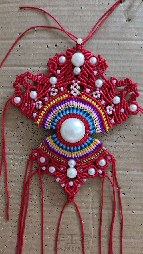 凤冠花嫁相守教程 下 第40步