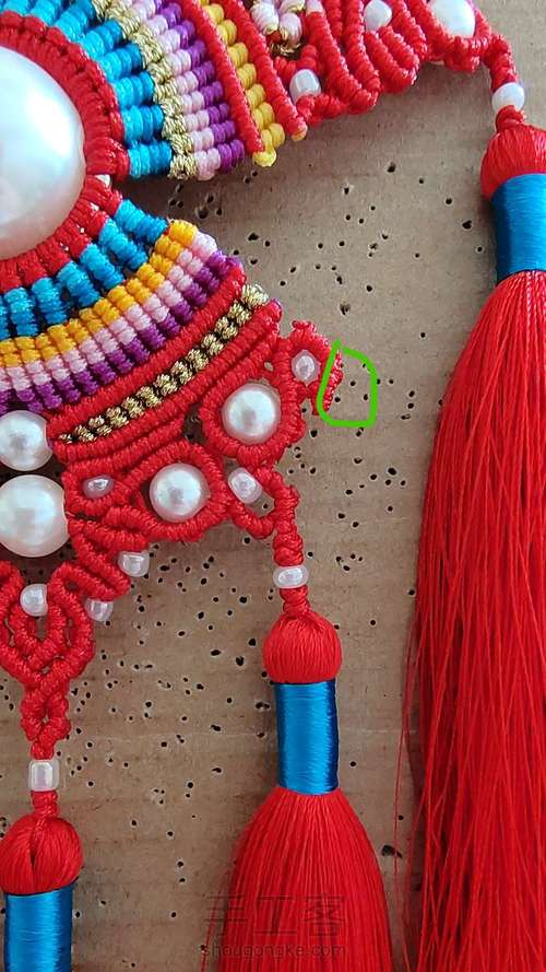 凤冠花嫁相守教程 下 第41步