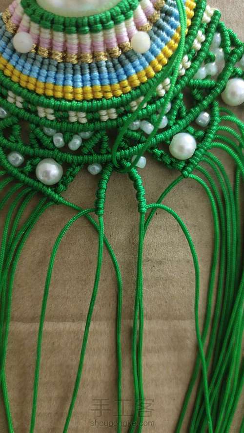 凤冠花嫁相依教程 第24步