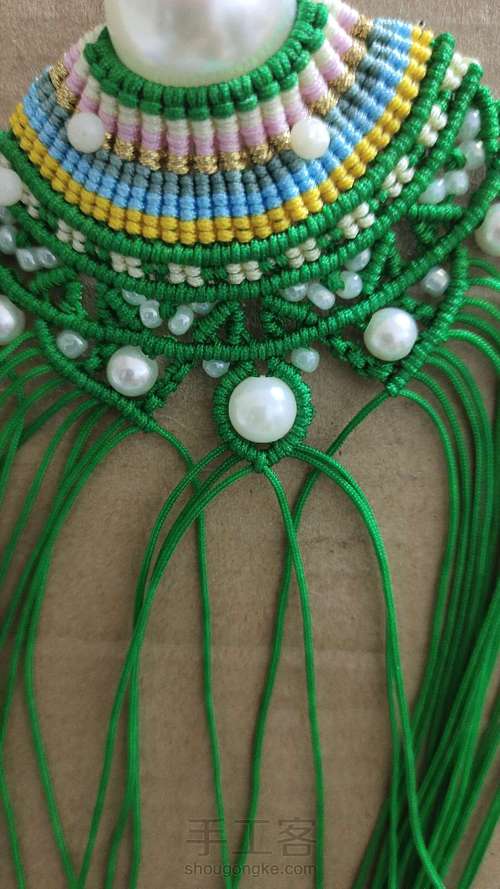 凤冠花嫁相依教程 第25步