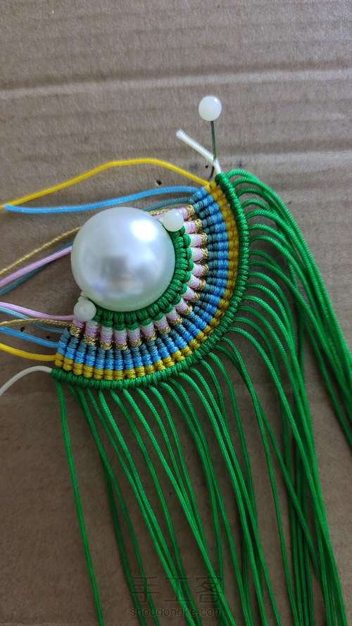 凤冠花嫁相依教程 第9步