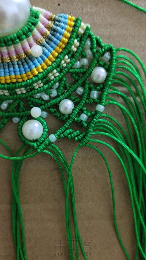 凤冠花嫁相依教程 第32步