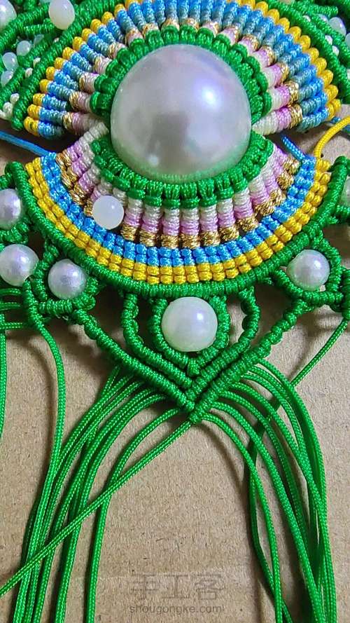 凤冠花嫁相依教程 第71步