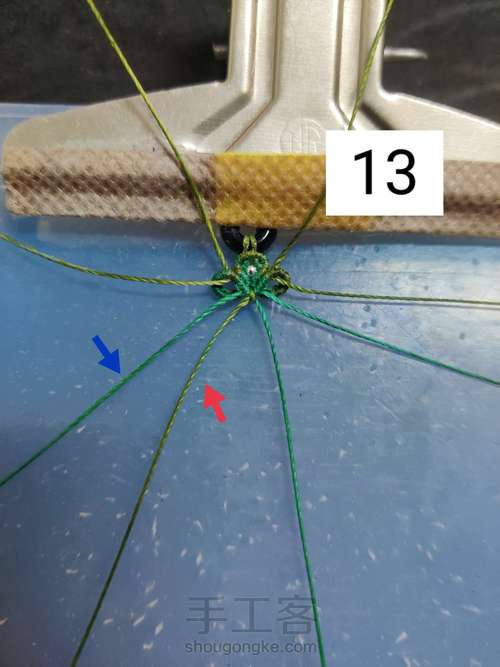 天秤座手绳 第13步
