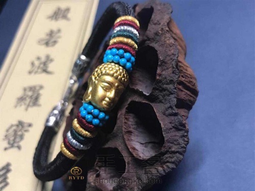 如何做珠子小线圈 第2步