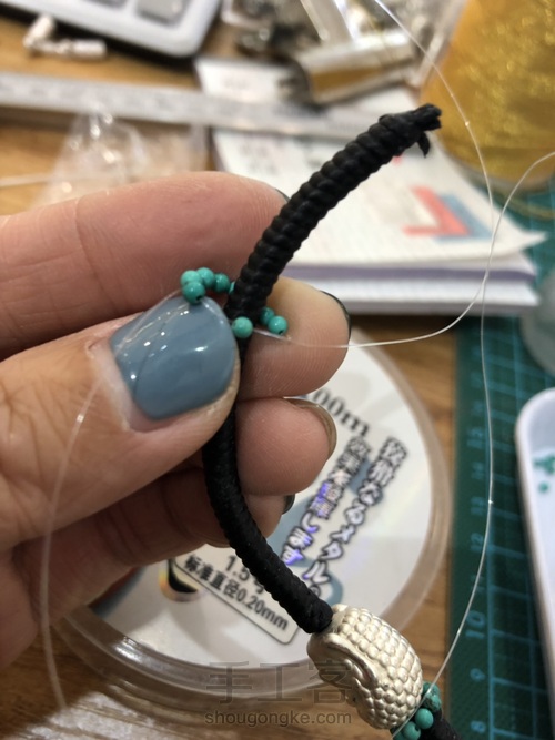 如何做珠子小线圈 第8步