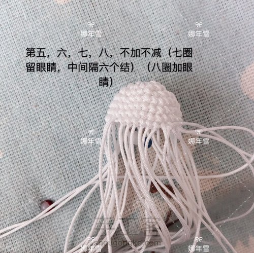 圣诞老人 第4步