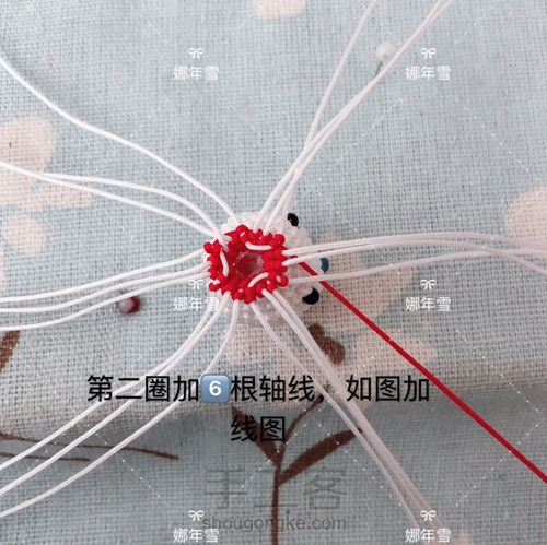 圣诞老人 第9步