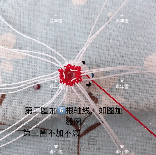 圣诞老人 第10步