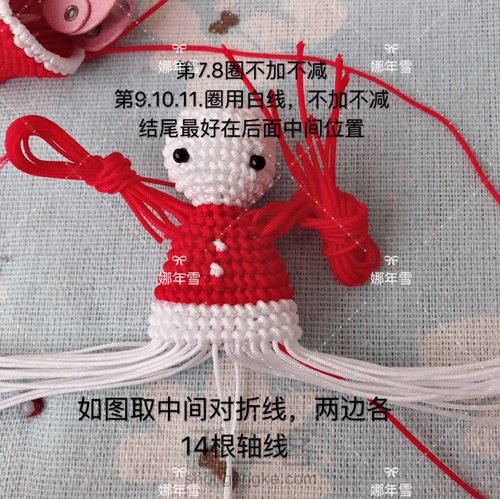 圣诞老人 第15步