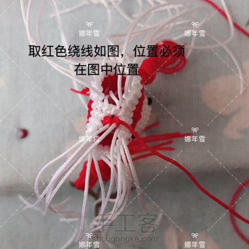 圣诞老人 第17步