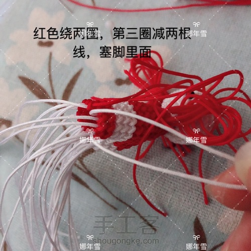 圣诞老人 第18步