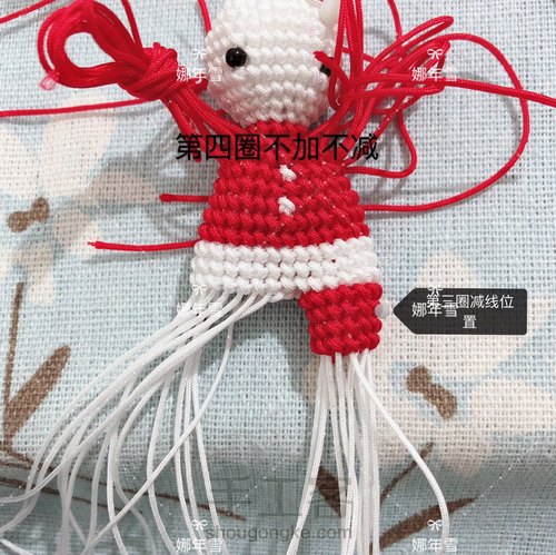 圣诞老人 第19步