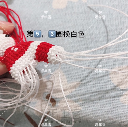 圣诞老人 第20步