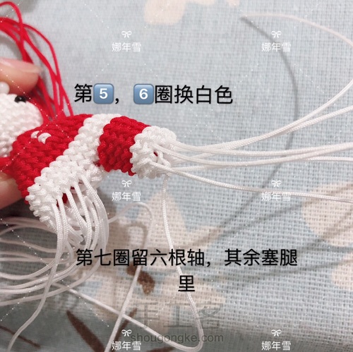 圣诞老人 第21步