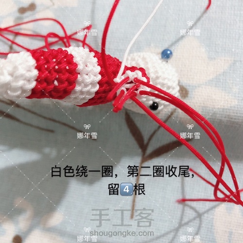 圣诞老人 第26步