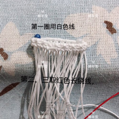 圣诞老人 第29步