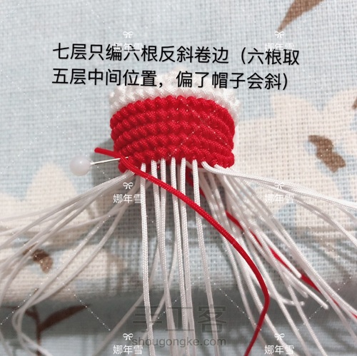 圣诞老人 第35步