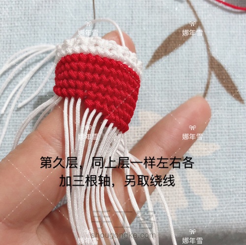 圣诞老人 第37步