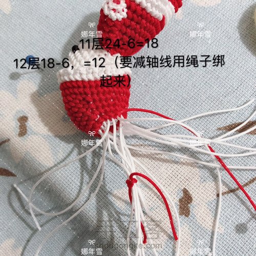 圣诞老人 第39步