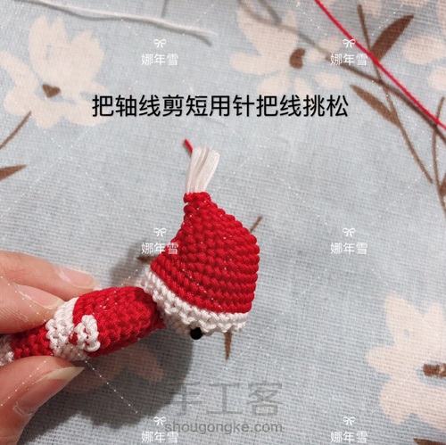 圣诞老人 第41步