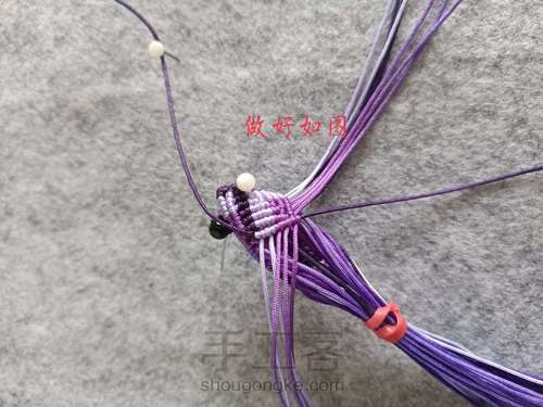 五彩小青蛙教程二 第13步