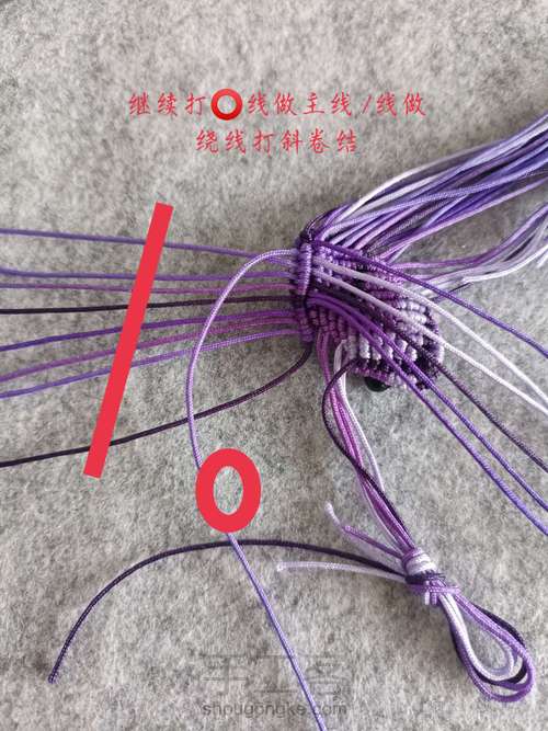 五彩小青蛙教程二 第26步