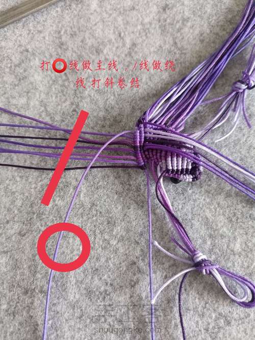 五彩小青蛙教程二 第28步