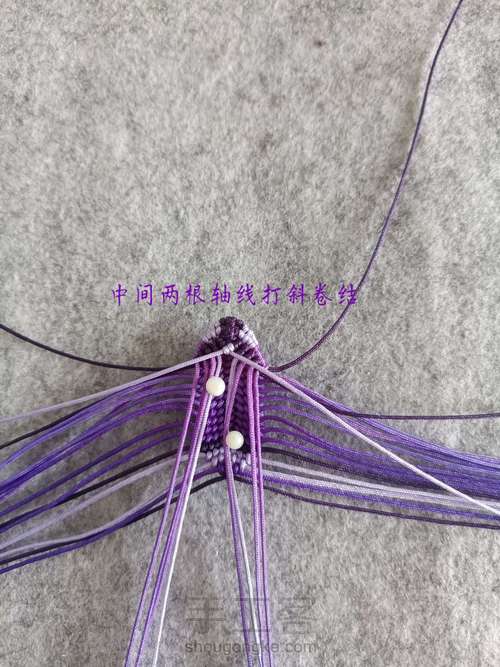 五彩小青蛙教程二 第6步