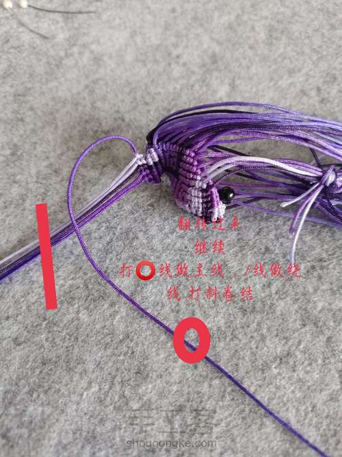 五彩小青蛙教程三 第10步