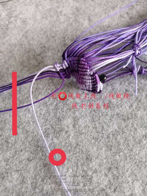 五彩小青蛙教程三 第12步